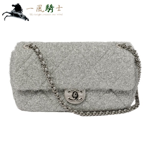 12月1日0 00から 6 000円offクーポン利用可 シャネル 枚数限定 マトラッセ グリッター レザー バッグ Chanel Wチェーンショルダーバッグ 新品同様 シルバー 一風騎士 Wチェーンショルダーバッグ マトラッセ 送料無料 一風騎士 12月1日0 00から 6 000円offクーポン利用可 シャネル 枚数限定 マトラッセ グリッター レザー バッグ Chanel Wチェーンショルダーバッグ 新品同様 シルバー 一風騎士 Wチェーンショルダーバッグ マトラッセ 送料無料 一風騎士