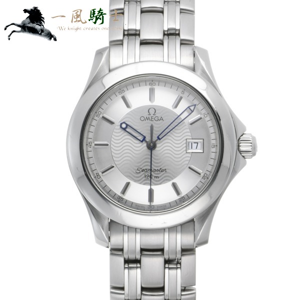 シーマスター 中古美品 中古 Omega 送料無料 1 一風騎士 オメガ 1腕時計 一風騎士