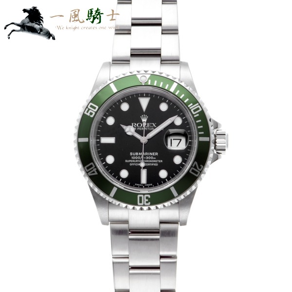 楽天市場 中古 Rolex ロレックス サブマリーナ デイト lv D番 一風騎士