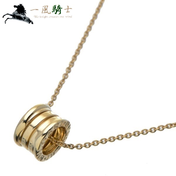 広々とした いじめっ子 許さない ブルガリ 風 ネックレス Ragworld Org