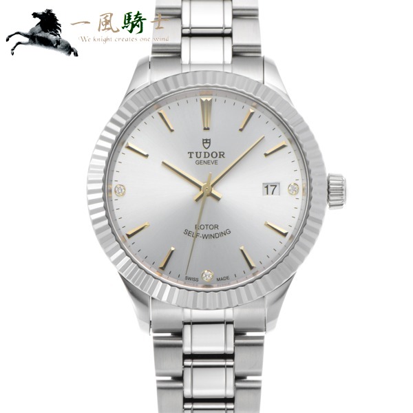 tudor 12510