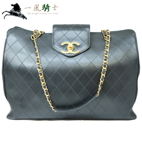 クーポン券行なう可 7 19 月の輪 00から 新品等しい Chanel シャネル スーパーモデルバッグ ビコローレ 小牛 捕ものん坊 黒 ゴールド金具ココマーク トートバッグ ヴィンテージ Uchisartaksi Com