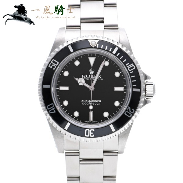 中古 Rolex ロレックス 控マリーナ m Y張番 中古美品 貨物輸送無料 一風騎士 Pasadenasportsnow Com