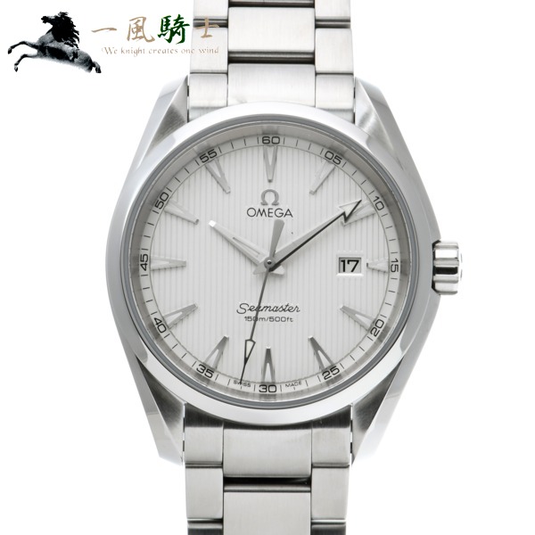 シャネル Chanel マトラッセ チェーン バックパック リュックサック レザー ブラック ヴィンテージ ゴールド 金具 Duma Matelasse Chain Backpack 中古