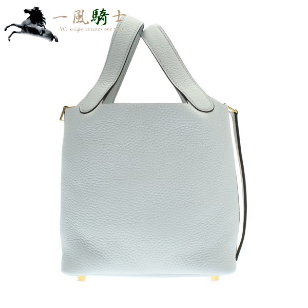 HERMES ピコタンロック 18 PM エルメス ゴールド