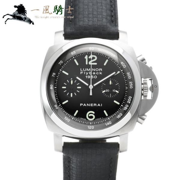 423681 中古 Panerai パネライ ルミノール 1950 クロノ フライ後部 Pam00212 Osolemio Glasgow Com