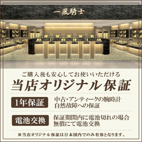 中古 Rolex ロレックス エアキング T番 Lojascarrossel Com Br