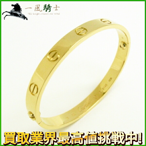 新規購入 113119 Cartier カルティエ ラブブレス K18yg 16cartier カルチェ 750 ラヴ ブレスレット バングル ドライバー付き アクセサリー ブランドジュエリー 内祝い Traverserdl Com