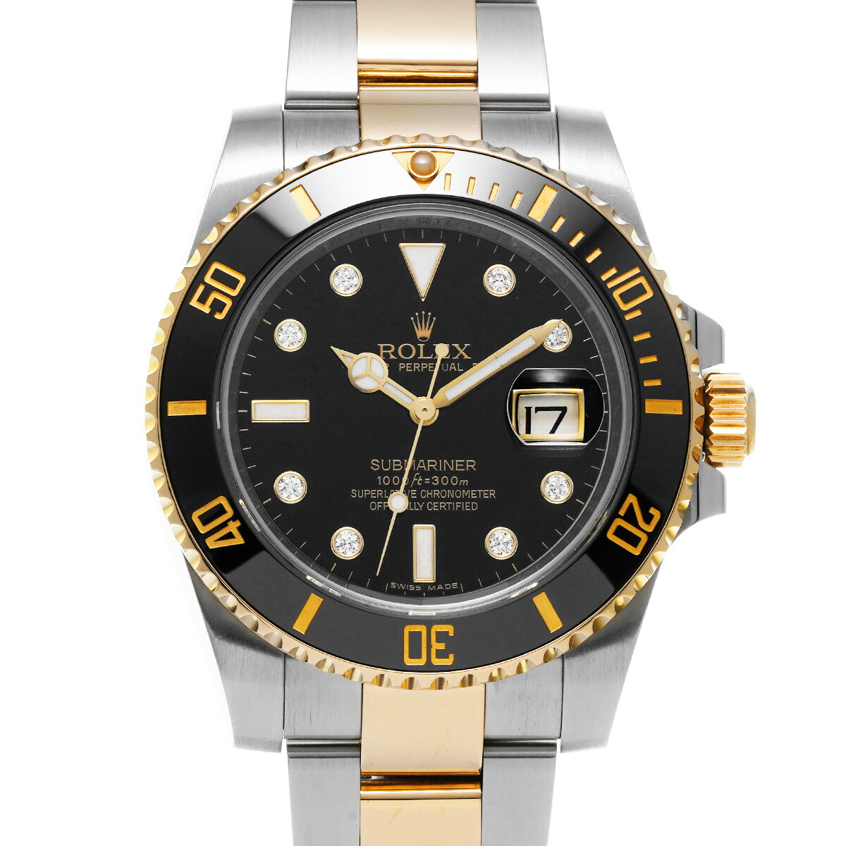 ななもり ik-00-0696639-2.jpg