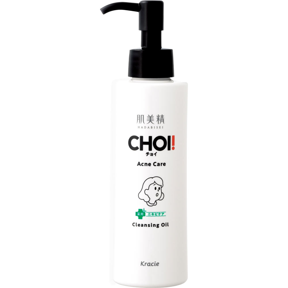 楽天市場】【医薬部外品】肌美精 CHOIクレンジングオイル 薬用
