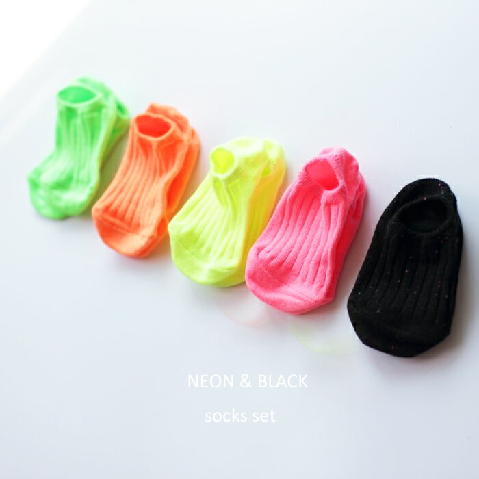 楽天市場】＜BABY＞＜KIDS＞jasmine neon socks set ネオン 蛍光 5足セット 12-14cm 14-16cmのみ滑り止め付き  韓国子供服 靴下 キッズ 赤ちゃん ベビー 女の子 男の子 12cm 13cm 14cm 15cm 16cm 17cm 18cm 19cm 20cm  21cm クルーソックス リブソックス : イプニア