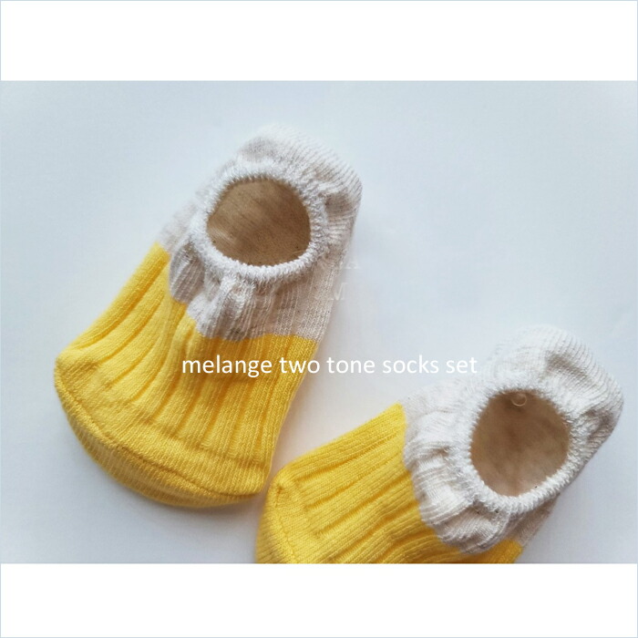 市場 BABY 夏 15cm スニーカーソックス two 17cm dm 14cm tone 4足組 13cm melange KIDS 16cm  12cm socks set 靴下 カバーソックス