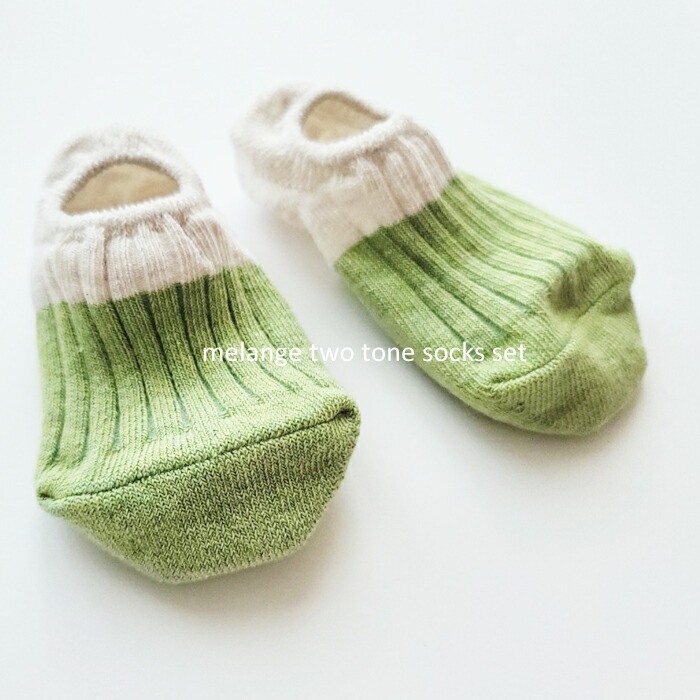 市場 BABY 夏 15cm スニーカーソックス two 17cm dm 14cm tone 4足組 13cm melange KIDS 16cm  12cm socks set 靴下 カバーソックス