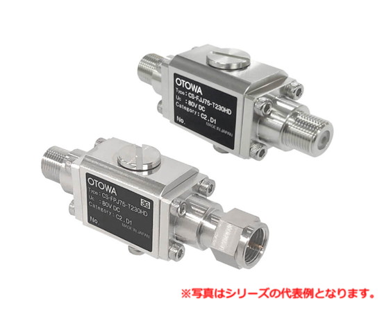 音羽電機製作 CS-FJJ75-T230固定ディスク TV同軸有線テレビ用SPD OTOWA【CSFJJ75T230固定ディスク】