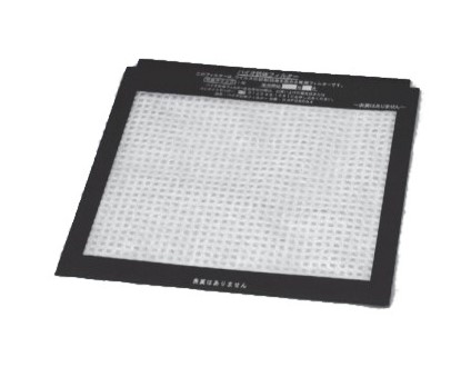 ダイキン 空気清浄機用交換フィルターDAIKIN 交換用集塵フィルター KAFP085A4 z2zed1b 空気清浄機交換用フィルタ ダイキン(DAIKIN)互換品 互換品 非