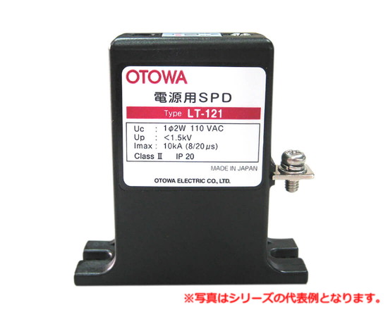 音羽電機製作 LT-122 ワット数用SPD OTOWA【LT122】 その他-電設資材