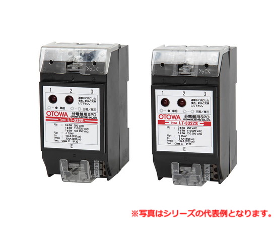 音羽電機工業 LT-334S 分電盤用SPD OTOWA【LT334S】 33,941円