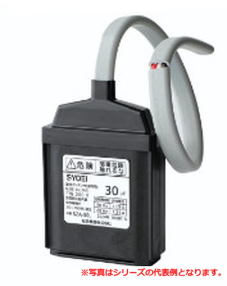 松栄電器 SZA-100L 低圧進相コンデンサ L手合い