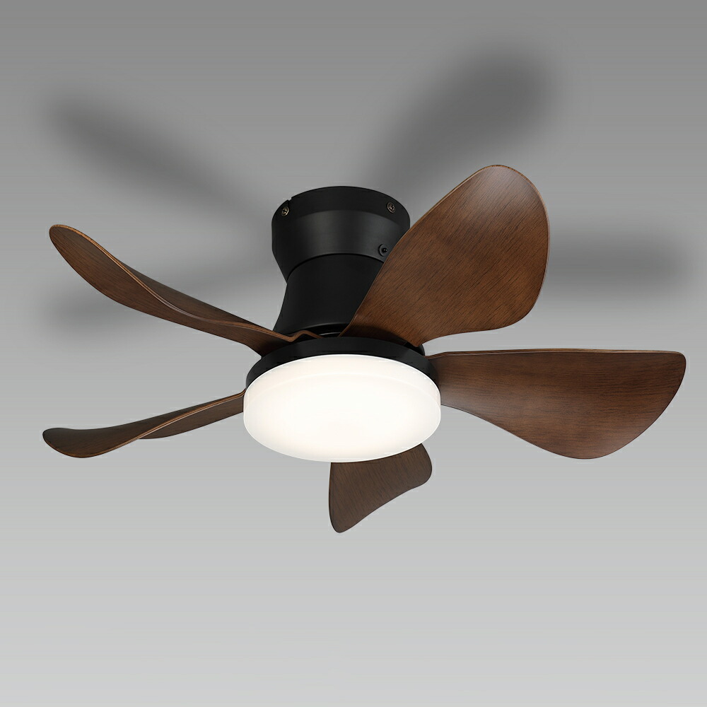 LED調光 シーリングファン ブラック・ブラウン ほぼ未使用 即日発送 傾斜対応 LED 調光 電球色 5灯 軽量 オーデリック製