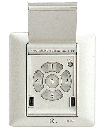 アイホン製電気錠コントローラー　 EL-PJP-EA 楽天市場】EL-PJP-EA アイホン 電気錠コントローラー 電気錠システム