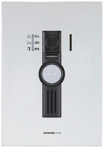 楽天市場】アイホン IX-EA IXシステム カメラ付ドアホン端末【IXEA