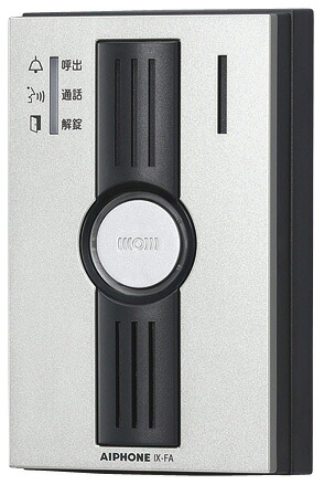 楽天市場】アイホン IX-EA IXシステム カメラ付ドアホン端末【IXEA