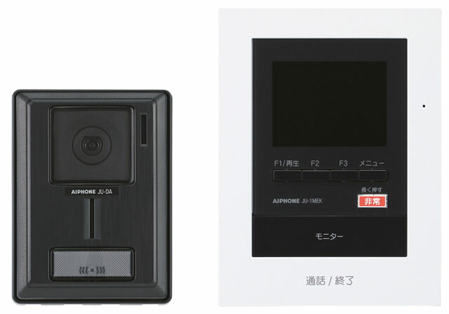 アイホン JUS-1AEK-T ハンズフリーテレビドアホンセット 録画機能・非常ボタン付き 【JUS1AEKT】