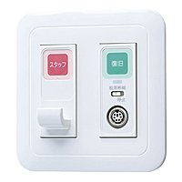 【受注品】アイホン NFR-H2S-R NFX子機用コンセント・緊急呼出ボタン・ハンガー付 【NFRH2SR】