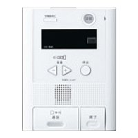 【受注品】アイホン QH-6KAT 安全対策親機 住戸用  【QH6KAT】