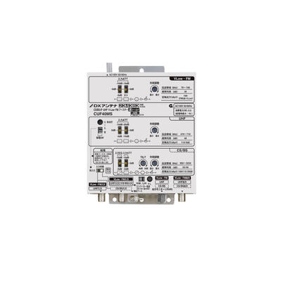 DXアンテナ 共同受信用UHF・FM帯 ブースター UF40M 楽天市場】DXアンテナ 共同受信用 UHFブースター 35dB型 UF35M