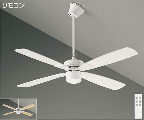 大光電機 YCF-014W4SS シーリングファン DAIKO｜IPX店