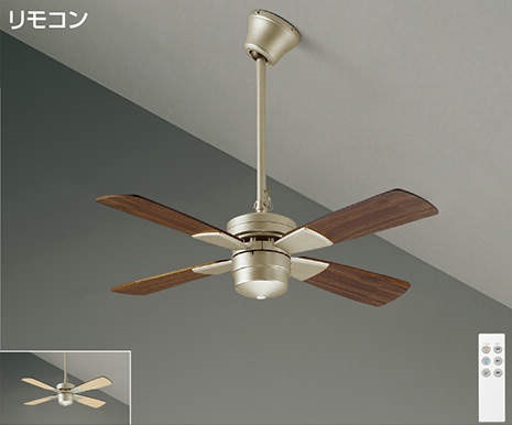 大光電機 YCF-015S4SS シーリングファン DAIKO|IPX店