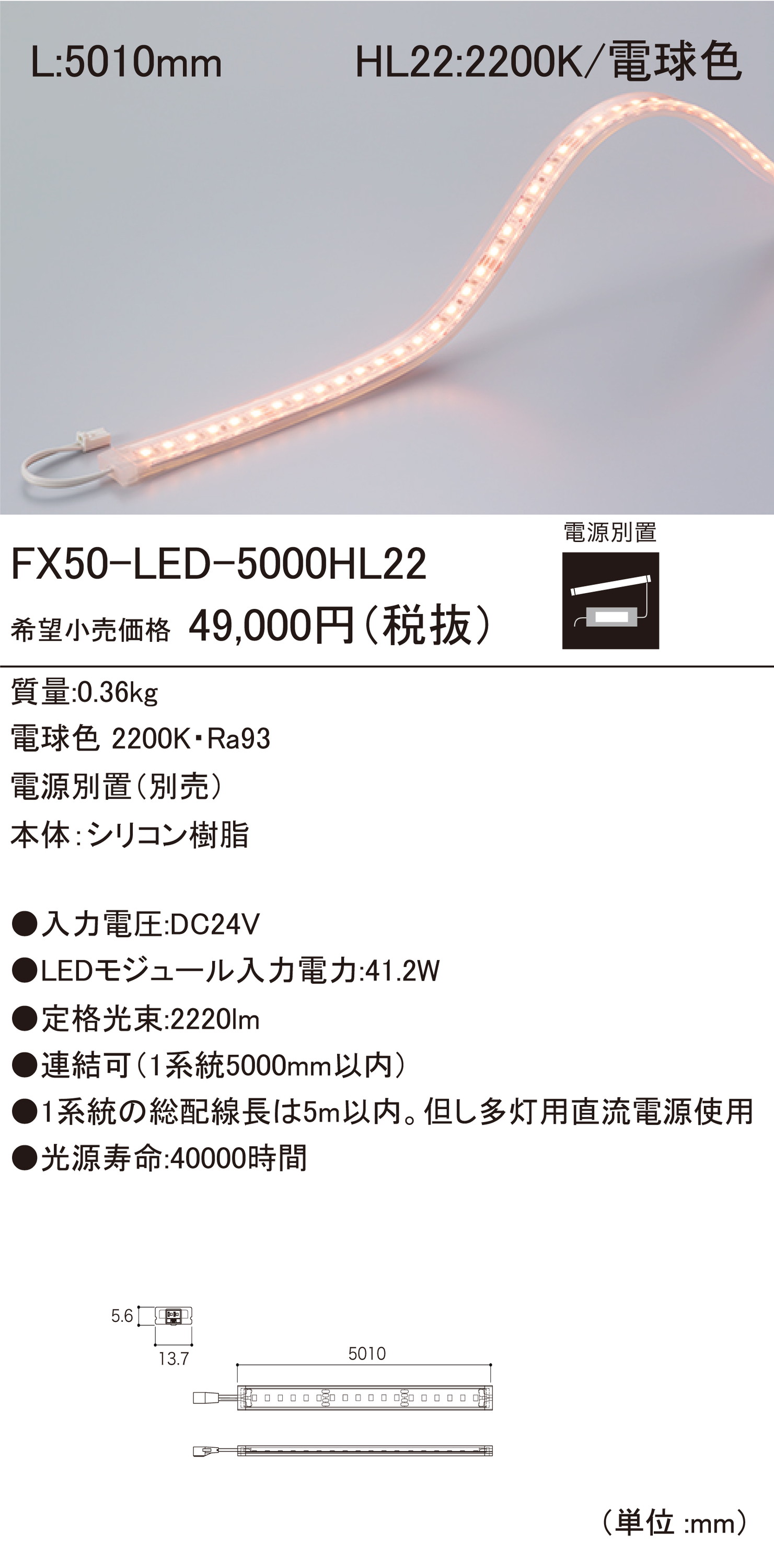 売上実績NO.1 OFF型 勝手口等に ガレージ フラッシュON LEDスポットライト 照明器具 連続点灯可能 人感センサー付 防雨型Panasonic  LGWC40482LE1エクステリア 拡散タイプ 非調光 電球色 玄関 白熱電球60形2灯器具相当FreePa 壁直付型 屋外用  エクステリア・ガーデン ...