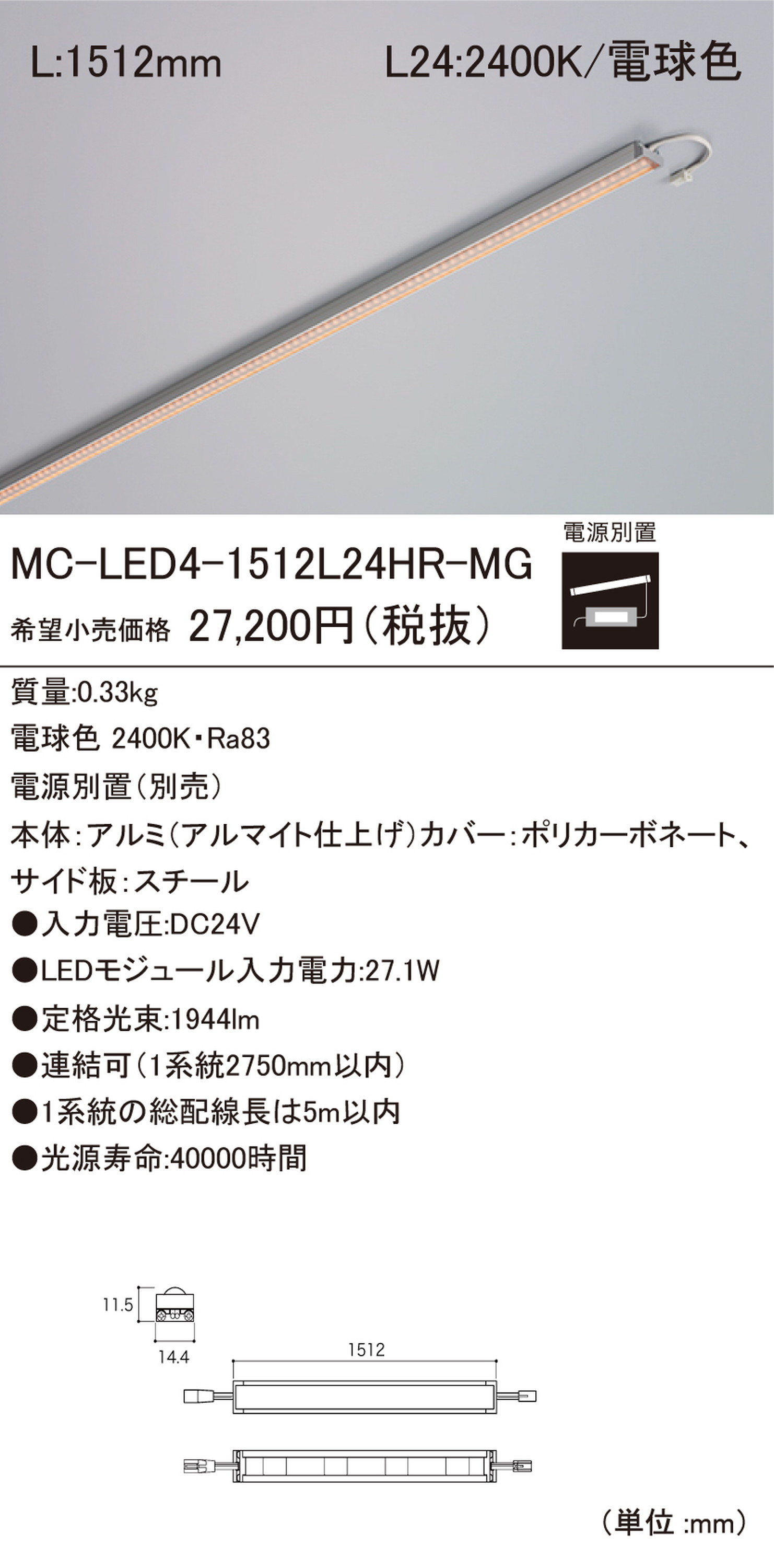 最新入荷】 イスカル マルチマスター 1個 MM S-D-L160-C16-T06 ad