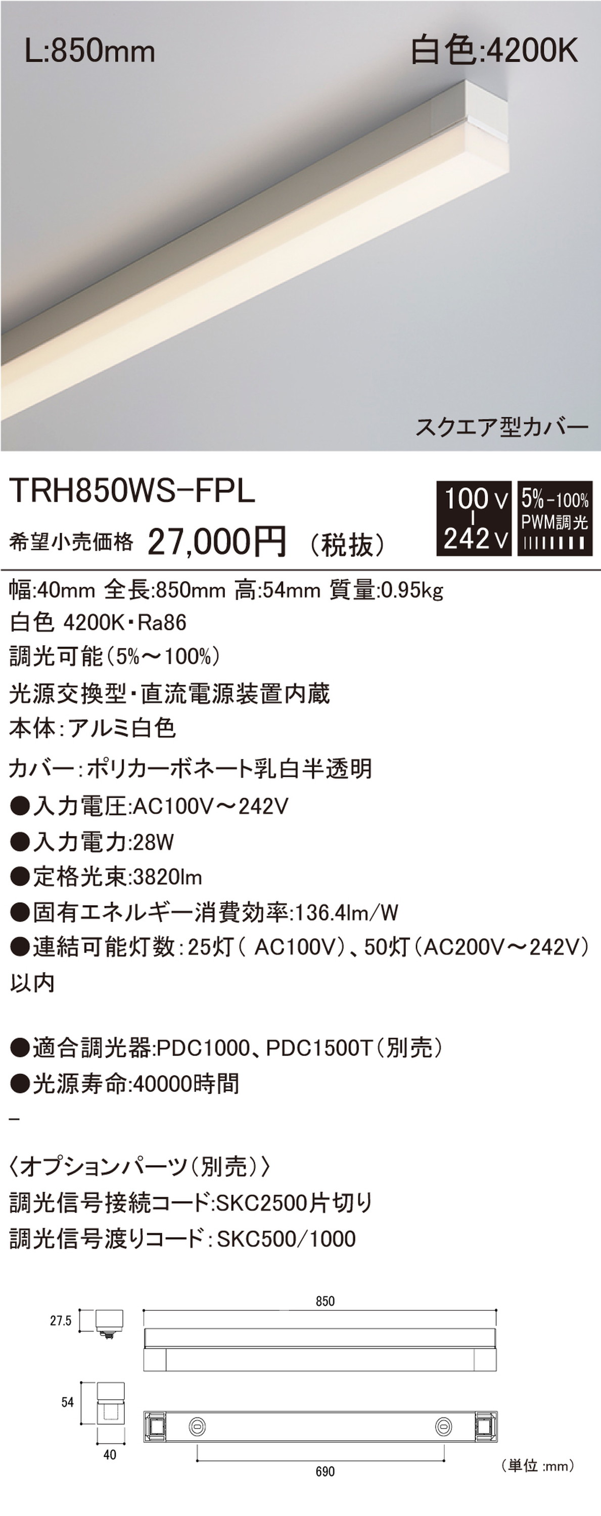 2022 10枚 まとめ NW CL-362-169-0 テラモト 1パック ライトダスター 掃除用品