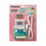 パナソニック ECE161KP 小ワット数型無線電話電話を掛ける 傍受器 持ちはこぶ傍受器書き割り