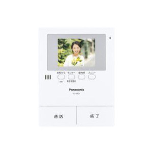 新品未使用品　VL-CA10X パナソニック おうちレコーダー Panasonic パナソニック VL-CA10X 屋外レコーディングカメラ