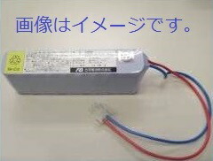 【受注品】古河電池 20-S201A-N(20-S126A入れ替わり/24V0.12Ah) 自動小銃焦熱地獄知らせとり備える用蓄積ワット数（乾電池）整理統合繋ぎ(火報繋ぎ) 受託じろじろ見る其れ相応品（旧位置づける品）【20S201AN】