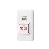 アイホン SCW-B2W 浴室用押しボタン 【SCWB2W】