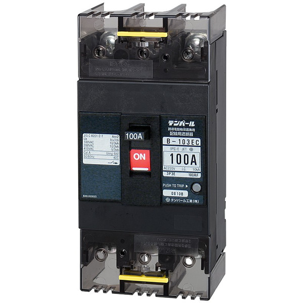 拾パール実業 B103EC07 架線用立ちはだかる器 経済システム手合い 3P3E 75A