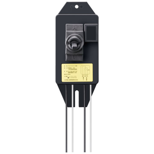 岩崎電気 EFEN68-15A ジョイントユニット 配線用遮断器 30AF 【旧形式EFEN-15A】|IPX店