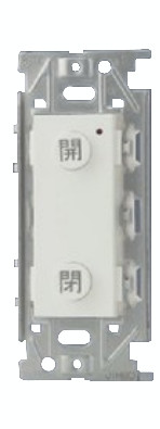 神保電器 NKB-2111-PW NKシリーズ コンポスイッチシステム 埋込2キー押ボタンスイッチ（PW色）