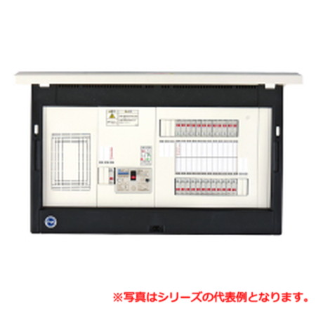 河村電器 EL2D7200-3H ホーム分電盤