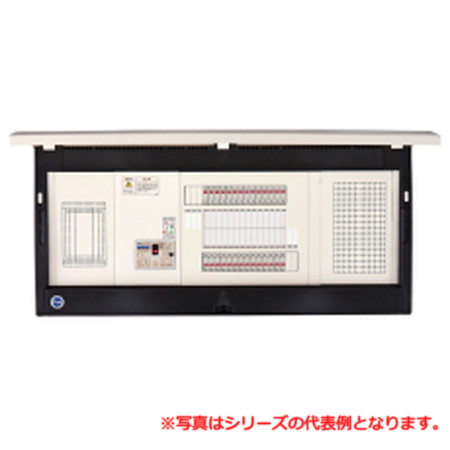 河村電器 ELF6320 ホーム分電盤