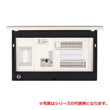 河村電器 ELR6280-HL ホーム分電盤