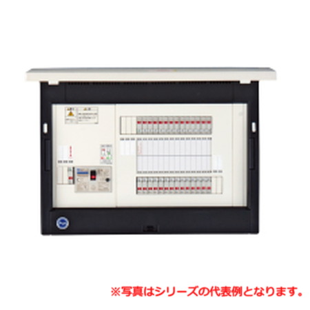 河村電器 EN2D1320-3B ホーム分電盤