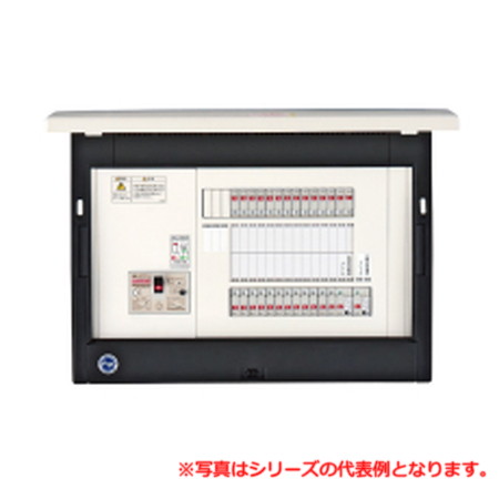 河村電器 EN5T5220-33 介護ホーム分電盤