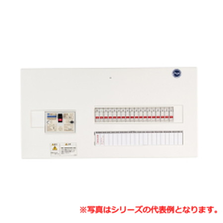 河村電器 ENE2D6120-2 養護ホーム分電盤