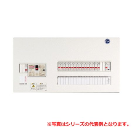 河村電器 ENE2T7242-32B 養護ホーム分電盤