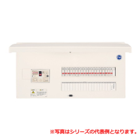 河村電器 ENERA6163-K 介護ホーム分電盤